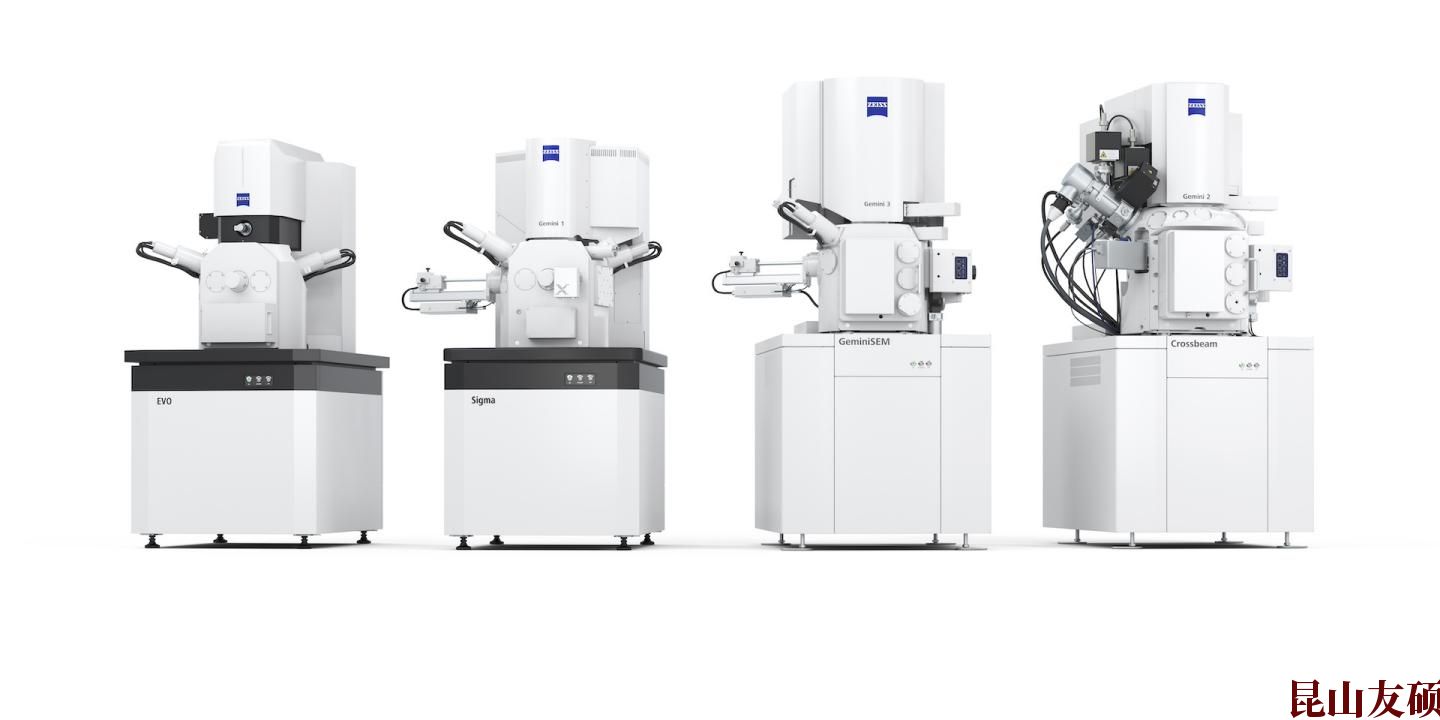 SEM中山扫描电镜